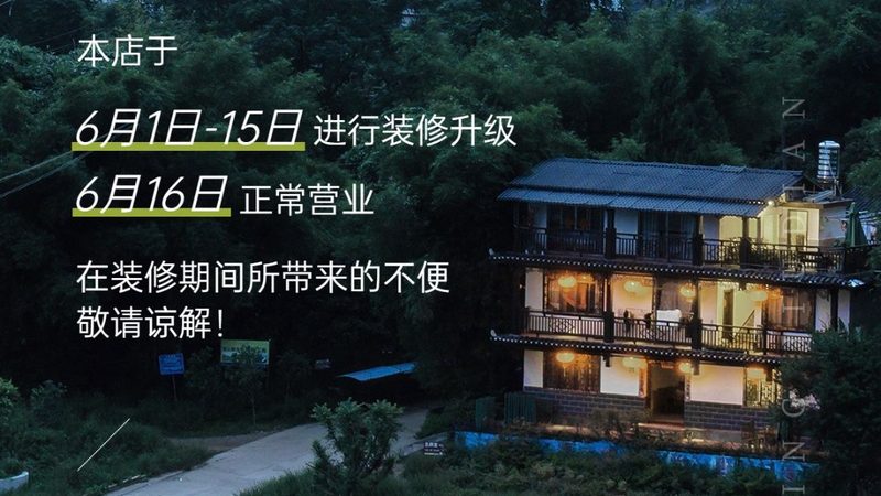 出境游与国内游：优缺点全面解析