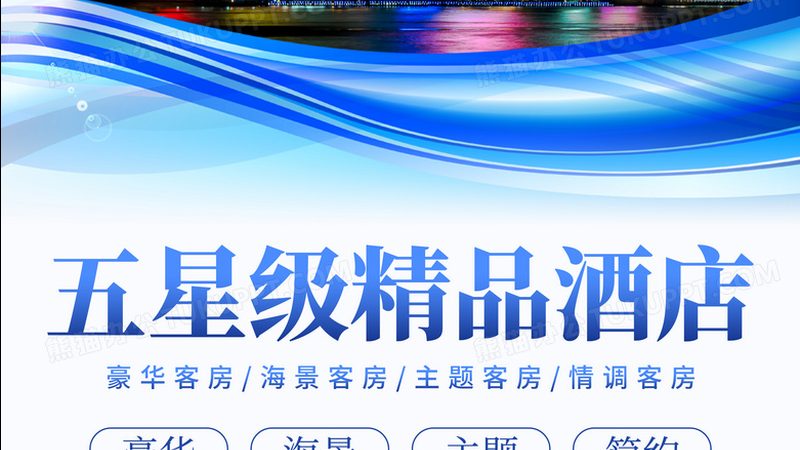 拓展训练加盟代理，你准备好了吗？**