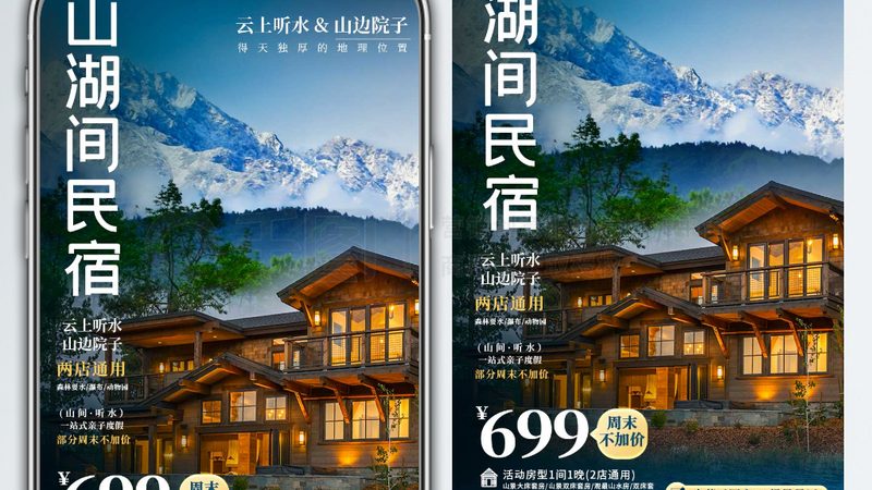 室内团建活动安全规范：守护团队欢乐时光的防线